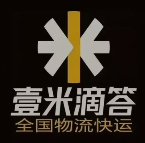 克井镇壹米滴答